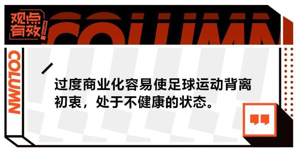 而支持弗里克可能执教巴萨的一个论据在于他与莱万、京多安、特尔施特根之间从此前的共事中发展出的良好关系。